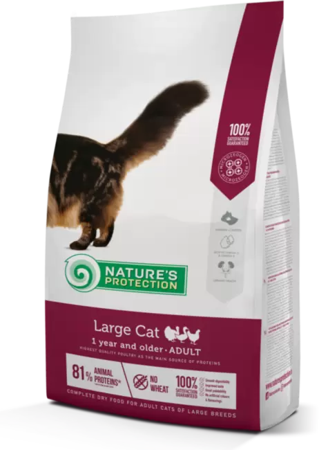Nature's Protection Large cat - Сухой корм для взрослых кошек крупных пород