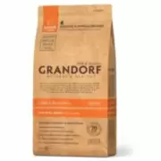 Grandorf (Грандорф) Holistic Lamb and Brown Rice Junior. Ягненок с бурым рисом для юниоров с 4х месяцев. (28/17) (развес, цена за 1 кг) 