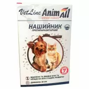 AnimAll ВетЛайн ошейник противопаразитарный для собаки и котов, 35 см 