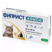 Фиприст Комбо капли инсектоакарицидные для котов и хорьков, 1 пипетка 0,5 мл