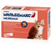 Мильбемакс MILBEMAX антигельминтик для котят, 2 таблетки