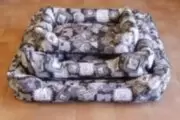 Лежак Matuz с бортами для собак из цветной ткани кордура 