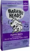 BARKING HEADS Puppy Days - Сухой корм для щенков с курицей и лососем, беззерновой "Щенячьи деньки" - развес, 1 кг