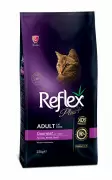 Reflex Plus Multi Colour Adult Cat Food with Chicken - Сухой корм для кошек Gourmet с курицей 