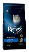 Reflex Plus Adult Cat Food with Salmon - Сухой корм для кошек с лососем  