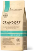 Сухой корм ГРАНДОРФ | GRANDORF Living Probiotics 4 Meat | Для взрослых кошек | 4 вида мяса с рисом