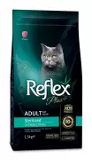 Reflex Plus Sterilised Adult Cat Food with Chicken - Сухой корм для стерилизованных кошек с курицей 