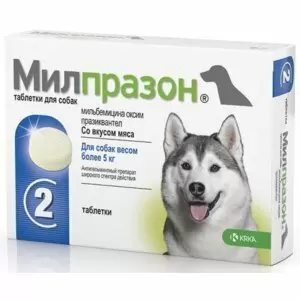 Милпразон® антигельминтик для взрослых собак 1 таб  (аналог Мильбемакса)