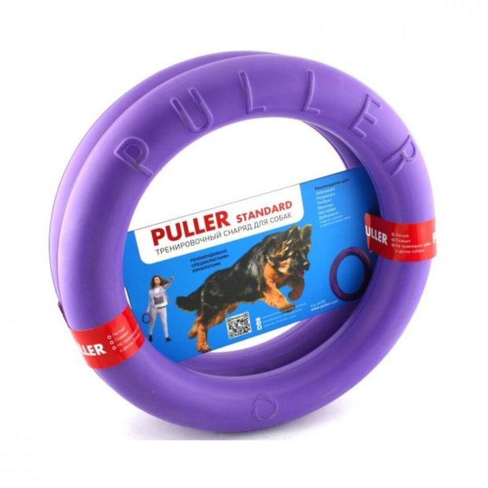 Collar Puller (Пуллер) тренировочный снаряд для собак - купить Товары ...