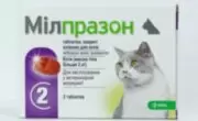 Милпразон® антигельминтик для кошек 1 таб (аналог Мильбемакса)