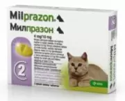 Milprazon Милпразон® антигельминтик для котят 1 таб  (аналог Мильбемакса)