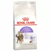 Royal Canin Sterrilised Appetite Control для стерилизованных кошек (которые выпрашивают еду)