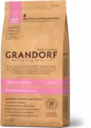 Grandorf Lamb&Rice Puppy. Грандорф холистик корм для щенков с ягненком и рисом (развес, цена за 1 кг)
