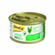 GimCat Shinycat Superfood Chicken&Gras - Консерва для кошек с курицей и травой, 70 гр
