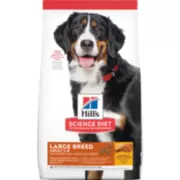 Hill's SP Canine Adult Large Breed Сухой корм для взрослых собак крупных пород с курицей (14 кг)