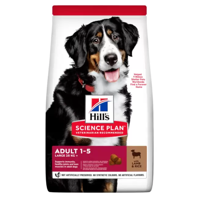Hill's SP Canine Adult Large Breed Сухой корм для взрослых собак крупных пород c ягнёнком и рисом (14 кг)