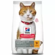 Hill's Feline Adult Young Sterilised Cat With Chicken - для стерилизованных котов и кошек, с курицей