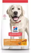 Hill's SP Canine Adult Large Breed Light Сухой корм для собак крупных пород, склонных к набору веса, с курицей (14 кг)