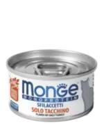 Monge Monoprotein Solo Tacchino - Консервы для кошек с индейкой, 80 г