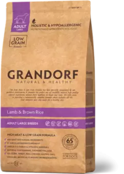 Сухой корм ГРАНДОРФ / Grandorf Lamb and Rice Adult Large Breed - Для крупных пород собак (ягненок с рисом)
