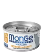 Monge Monoprotein Solo Tacchino Con Carote - Консервы для кошек с индейкой и морковью, 80 г