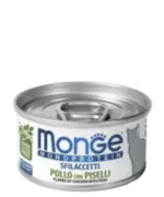 Monge Monoprotein Solo Pollo Con Piselli - Консервы для кошек с курицей и горошком, 80 г