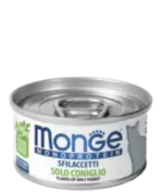 Monge Monoprotein Solo Coniglio - Консервы для кошек с кроликом, 80 г