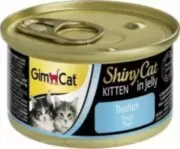 GimCat ShinyCat in Jelly Kitten Tuna - Консервы с тунцом в желе для котят, 70 г