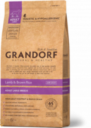 Grandorf Sensitive Care Holistic Lamb&Rice Adult Large Breed (Грандорф для крупных пород ягненок с рисом)  1 кг