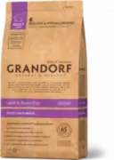 Grandorf Sensitive Care Holistic Lamb&Rice Adult Large Breed (Грандорф для крупных пород ягненок с рисом) (развес, цена за 1 кг)