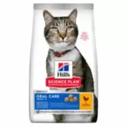 Hills SP Adult Oral Care - корм Хиллс для взрослых кошек со стоматологическими проблемами 