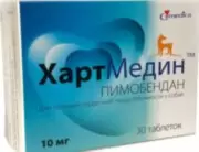 Cymedica ХартМедин 30 таблеток по 10 мг от сердечно-сосудистой недостаточности