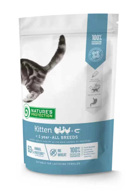 Nature's Protection Kitten - Сухой корм для котят